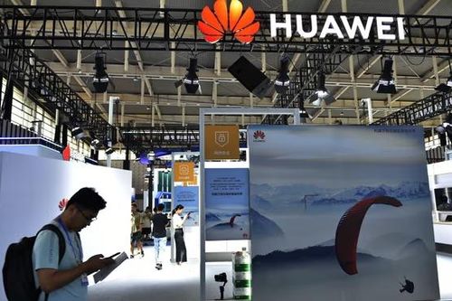Huawei bị tố lập nhà máy chíp bí mật để 'lách' lệnh trừng phạt của Mỹ