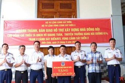 Bộ tư lệnh Vùng Cảnh sát biển 2 bàn giao nhà đồng đội tặng quân nhân có hoàn cảnh khó khăn