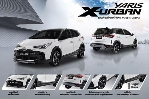 Toyota Yaris X-Urban 2023 bản gầm cao 'giả SUV' từ 410 triệu đồng