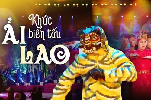 Khúc biến tấu Ải Lao