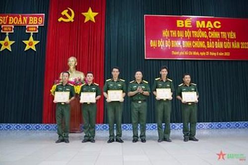 Sư đoàn 9 (Quân đoàn 4) tổ chức hội thi đại đội trưởng, chính trị viên đại đội giỏi