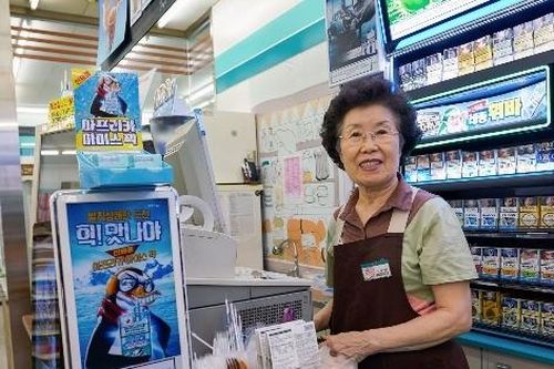 Tại sao nhiều người cao tuổi Hàn Quốc chọn hưởng lương hưu sớm?