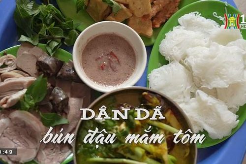 Dân dã bún đậu mắm tôm| Nhịp sống Hà Nội| 25/8/2023