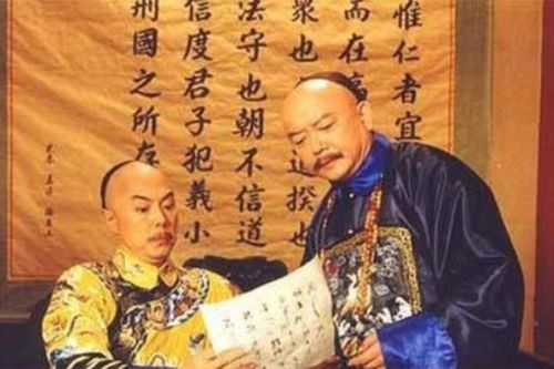 Mối tình đồng tính ít ai biết giữa Càn Long và Hòa Thân