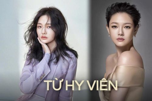 Từ Hy Viên U50 trẻ trung như thiếu nữ nhờ chế độ giảm cân và làm đẹp vô cùng khắc nghiệt
