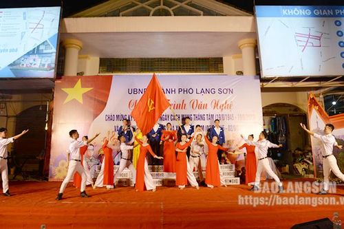 Đặc sắc chương trình văn nghệ chào mừng kỷ niệm 78 năm Cách mạng Tháng Tám và Quốc khánh 2/9