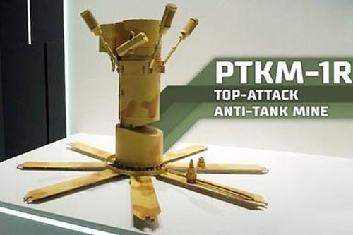 Ác mộng của thiết giáp mang tên 'mìn nhảy' PTKM-1R