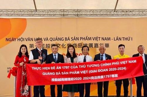 Ngày hội Văn hóa và Quảng bá sản phẩm lần thứ nhất tại Đài Loan (Trung Quốc)