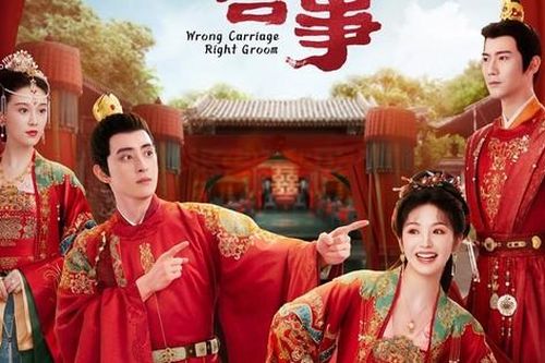 Nữ chính 'Tân Lên Nhầm Kiệu Hoa' bị chê không có khí chất tiểu thư, trông như người hầu