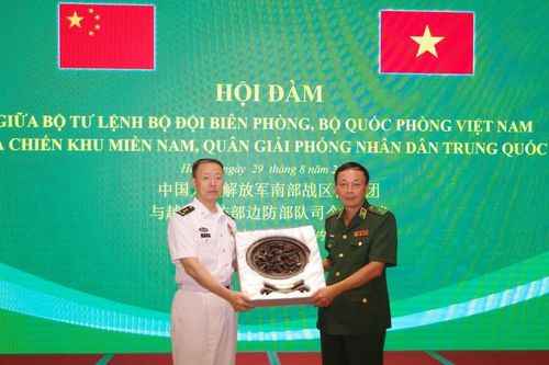 Bộ Tư lệnh BĐBP hội đàm với Chiến khu miền Nam, Quân Giải phóng nhân dân Trung Quốc