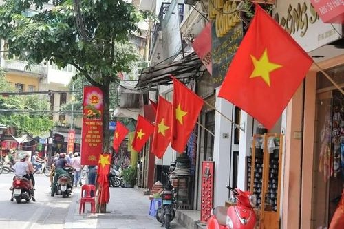 Thời tiết dịp nghỉ lễ 2/9: Miền Bắc trời đẹp, miền Trung nắng nhẹ, miền Nam có mưa