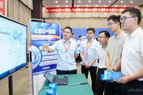 Phần mềm 'cây nhà lá vườn' Trung Quốc bị phát hiện dùng mã nguồn Microsoft