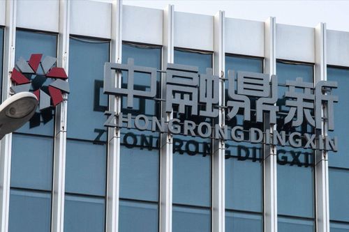 'Blackstone của Trung Quốc' sắp được giải cứu?