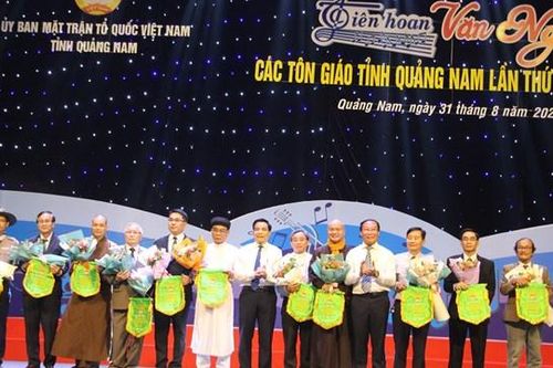 Liên hoan văn nghệ các tôn giáo tỉnh Quảng Nam lần thứ II