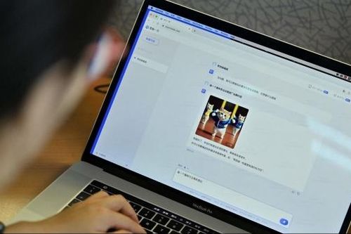 Cạnh tranh với Mỹ, Trung Quốc tung ra chatbot riêng, thời điểm hành động của châu Âu trong cuộc đua AI sắp đến?