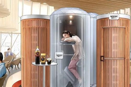 Dịch vụ cung cấp 'chỗ ngủ đứng' ở Nhật Bản được nhiều người yêu thích