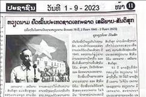 Báo chí Lào: Việt Nam kiên định thực hiện Độc lập - Tự do - Hạnh phúc