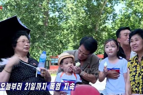 Dấu hiệu Triều Tiên mở cửa du lịch trở lại