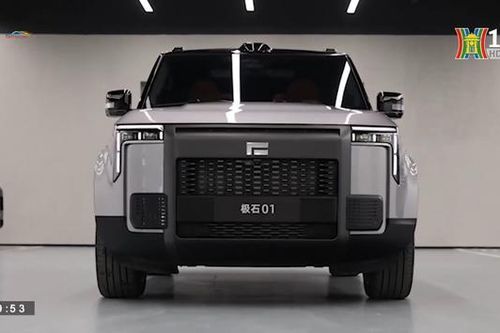 Trung Quốc ra mắt xe có thiết kế giống Land Rover