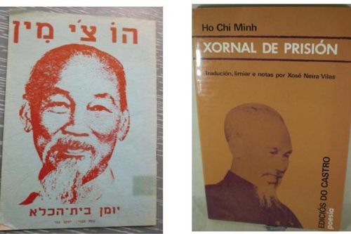 Giữ gìn và lan tỏa Bảo vật quốc gia 'Nhật ký trong tù'
