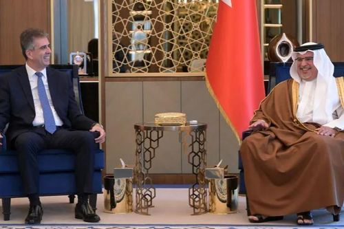 Khai trương trụ sở ĐSQ mới, quan hệ Israel-Bahrain tiếp tục cải thiện
