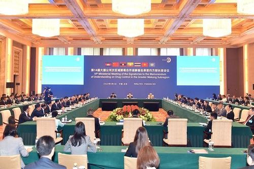 Việt Nam cam kết tăng cường hợp tác quốc tế trong phòng, chống ma túy