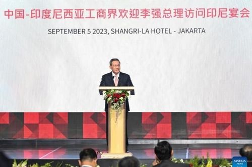 Thủ tướng Lý Cường: Hợp tác Trung Quốc-Indonesia vượt ra ngoài phạm vi song phương