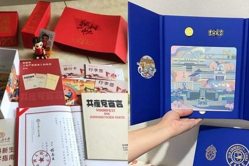 Giấy báo trúng tuyển Đại học xứ Trung: Thanh Hoa, Bắc Đại liệu đã đỉnh nhất?