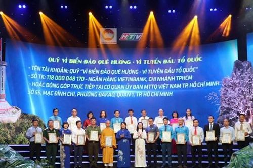 Chương trình 'Hướng về biên giới, biển, đảo Tổ quốc' lần thứ 10 nhận được ủng hộ hơn 34 tỷ đồng