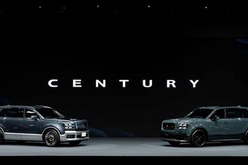 Trình làng Toyota Century 2024 tại Nhật Bản
