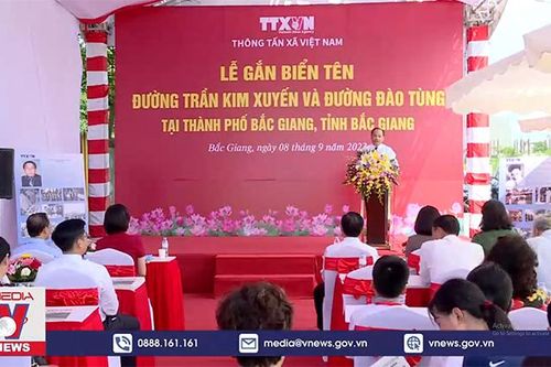 Thêm 2 đường phố mang tên hai nhà báo Thông tấn xã Việt Nam