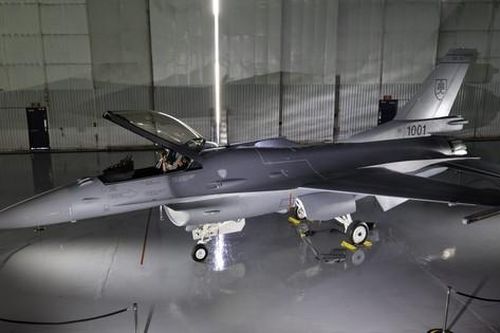 Mỹ xuất xưởng tiêm kích F-16 đầu tiên cho Slovakia