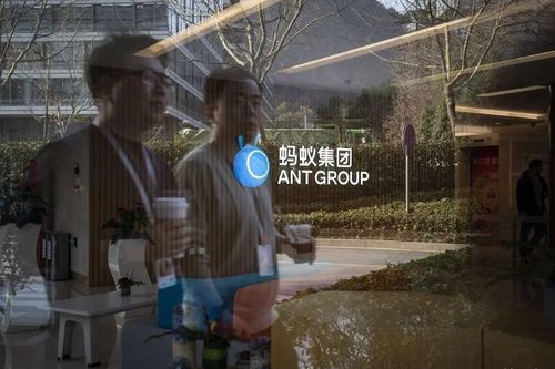 Tập đoàn Ant của Trung Quốc ra mắt mô hình Trí tuệ nhân tạo tài chính