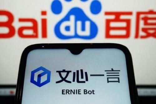 Chatbot AI của Baidu lập kỷ lục trong ngày đầu ra mắt