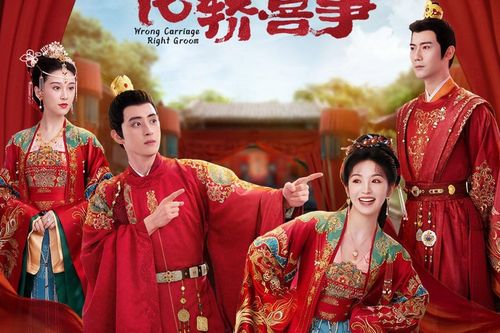 Phim của Điền Hi Vi lên sóng, dân tình chê mạnh vì ngoài cô ra thì ai cũng xấu