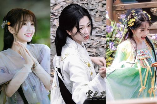 Duyên tạo hình của Ngu Thư Hân: Hễ đóng cổ trang là đẹp lung linh