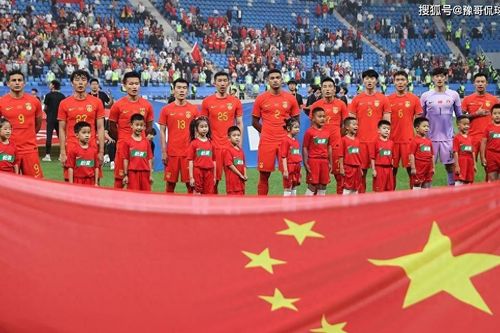 Tuyển Trung Quốc bị la ó trong trận hòa Malaysia 1-1