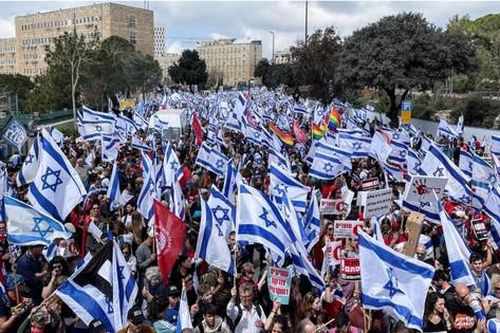 Israel: Tòa án Tối cao sẽ xem xét những kiến nghị phản đối cải cách tư pháp