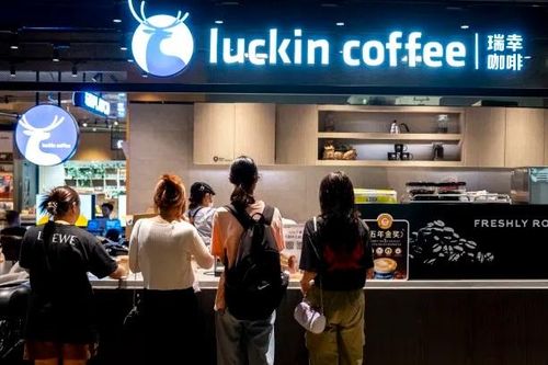 'Kỳ lân' Luckin Coffee vượt mặt Starbuck trở thành chuỗi cà phê lớn nhất Trung Quốc
