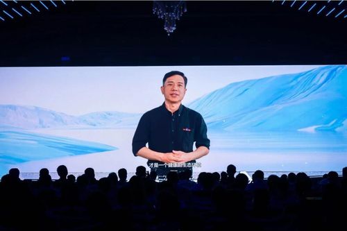 Baidu giới thiệu Ernie 4 sau khi Trung Quốc bật đèn xanh cho chatbot tương tự ChatGPT