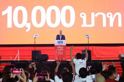 Thái Lan: Người từ 16 tuổi trở lên được phát 10.000 baht