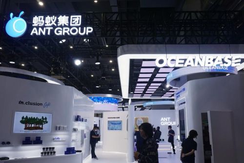 Gã khổng lồ fintech Trung Quốc Ant Group ra mắt mô hình ngôn ngữ lớn AI của riêng mình