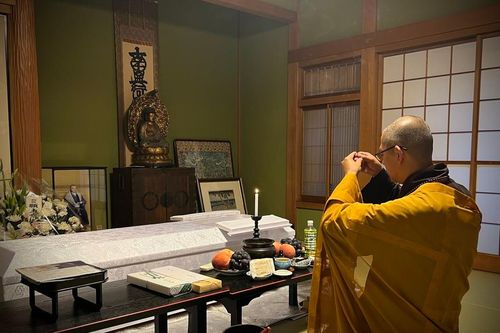 Hội Phật tử Việt Nam tại Nhật Bản thông báo về tang lễ Hòa thượng Yoshimizu Daichi