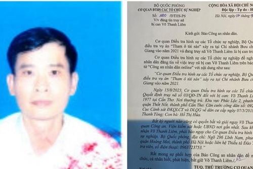 Cơ quan Điều tra hình sự Bộ Quốc phòng truy nã đối tượng Võ Thanh Liêm