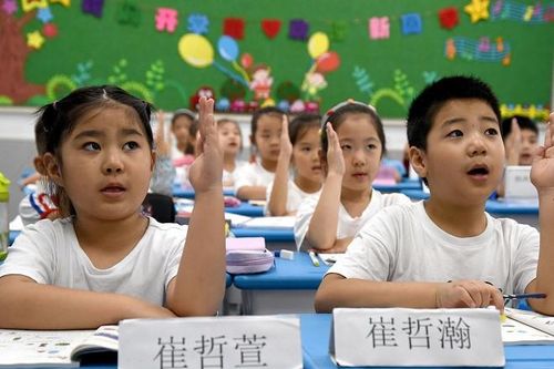 Trung Quốc phạt nặng dạy thêm 'chui'