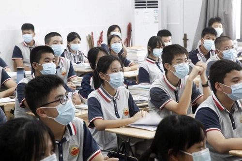 Trung Quốc phạt hành chính dạy thêm trái phép