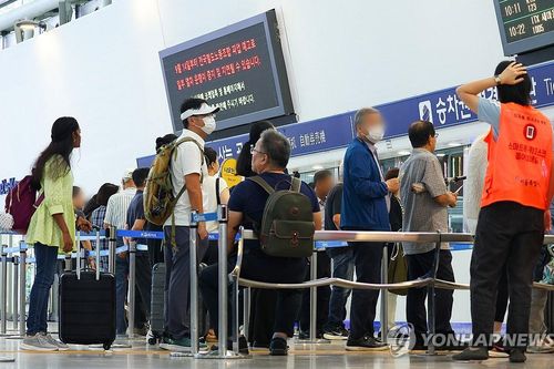 Hàn Quốc: Nhân viên đường sắt tổng đình công trên toàn quốc