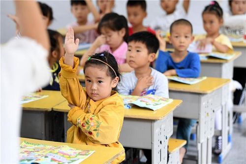 Trung Quốc: Cấm dạy thêm bất hợp pháp