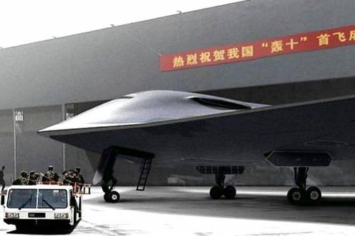 Mỹ sẵn sàng biện pháp đối phó oanh tạc cơ tàng hình H-20 Trung Quốc