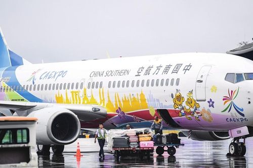 Hội chợ CAEXPO, nỗ lực thúc đẩy hợp tác kinh tế Trung Quốc - ASEAN